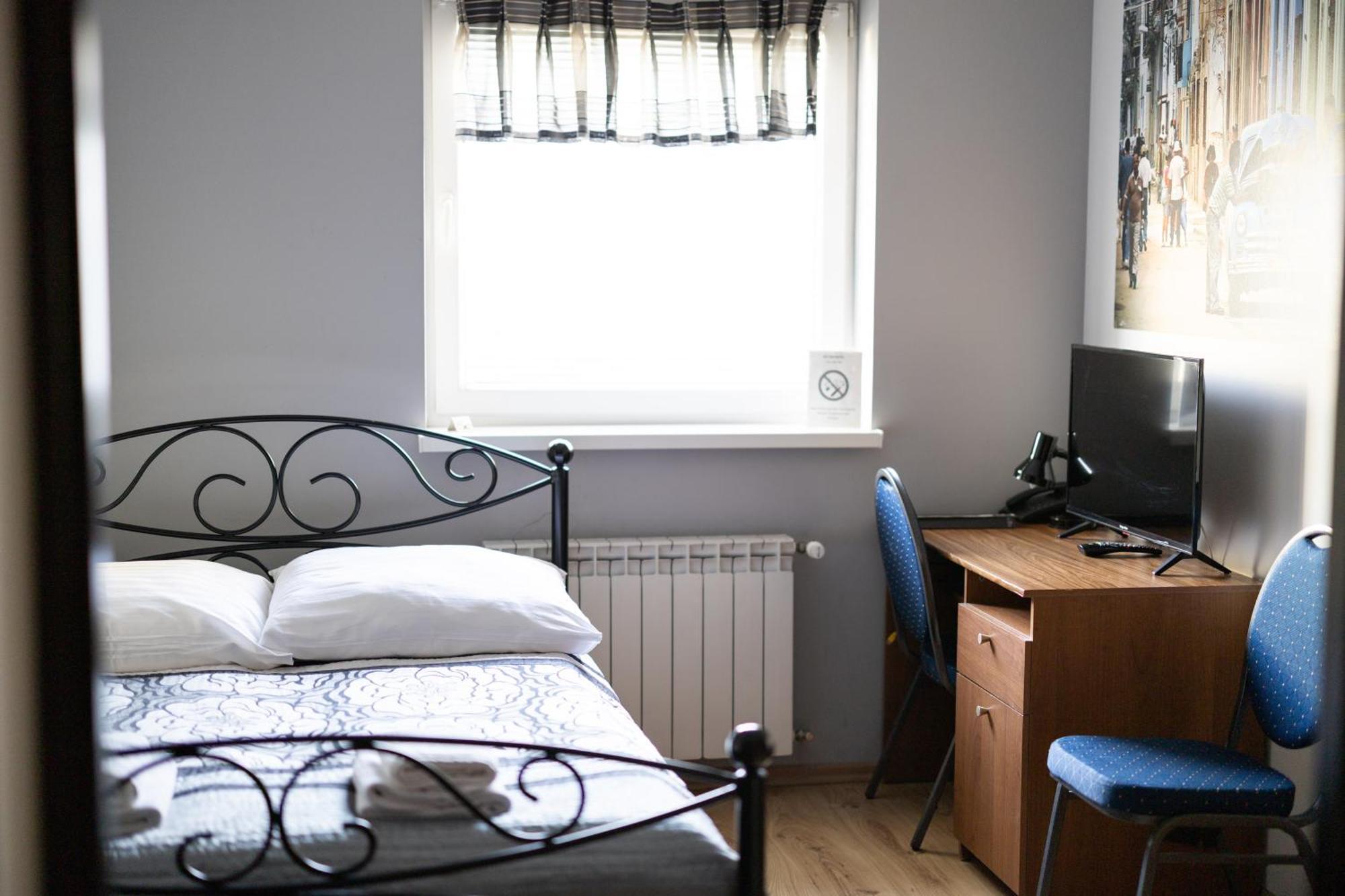 Leo Hostel Poznań Kültér fotó